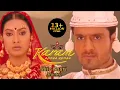 Download Lagu Shiv Gauri Mantra From KaramApnaaApnaa-BalajiTelefilms