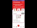 E-Blood Bank using Android Studio