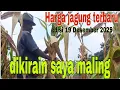 Lagu Harga jagung hari ini 19 Desember 2025@Petanimuda2putra 