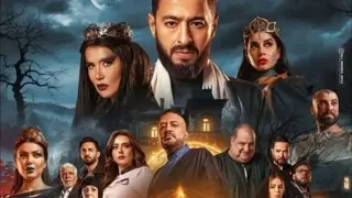 المداح جميع ترنيمات الجن من كل المواسم في ترنيمة وحدة 