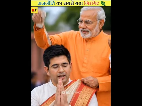 राघव चड्ढा Buying Fake Follower  😂 #shorts #facts #raghavchadha