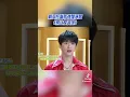 Download Lagu Trampoline Singing Challenge | Don't Let Our Love Wither by Dai Yutong