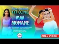 Mw Monane || New Chakma Hit Music Video 2025 || Ashim Chakma || Bangori Studio Presented.