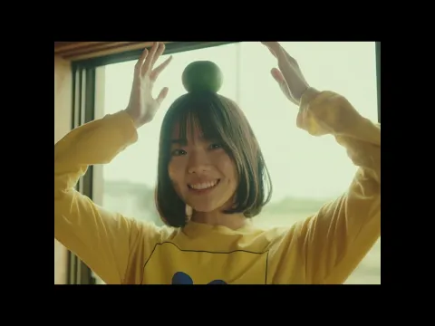 『ロングホットサマーバケーション』予告編