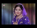 Jane Kyon Log Mohabbat Kiya Karte Hain | Lata Mangeshkar | Mehboob Ki Mehndi (1971)