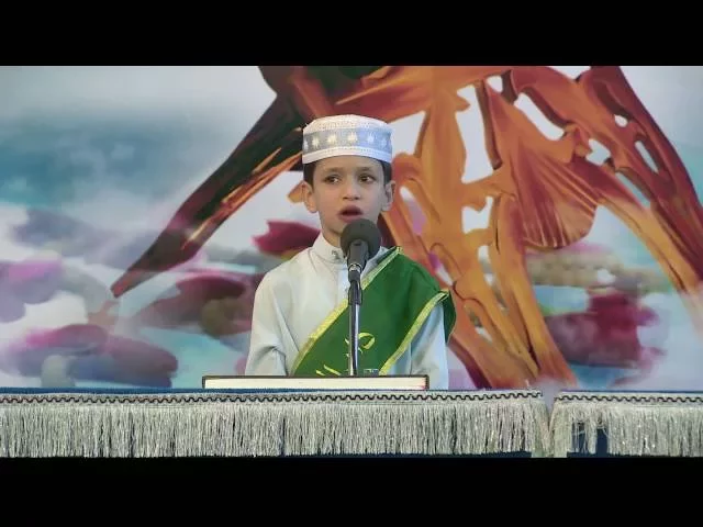 ⁣الحافظ البرعم حسين قصي || المحفل القرآني الرمضاني 1437 هــ