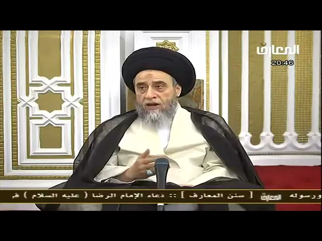 ⁣ياتُرى ماذا تذكر السيد شبّر اثناء حديثه مع المصلين؟ | في مضمون عن النبي إبراهيم الخليل عليه السلام