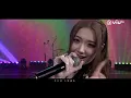 《CHILL CLUB》💙 晚安莉莉《喜歡與愛的感覺》《當我們不再說晚安》《驗傷》