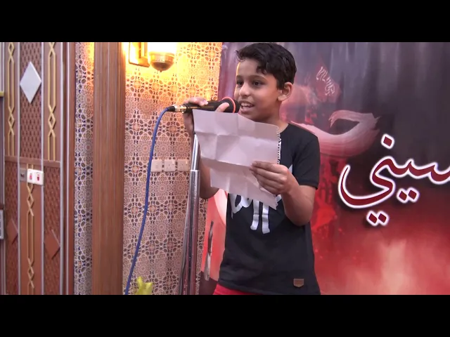 ⁣أنا حسيني السادس 1440    فعاليات اليوم الحادي عشر