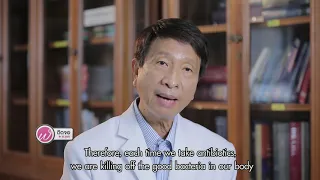 ควรใช้ยาปฏิชีวนะอย่างไรให้ปลอดภัยและมีประสิทธิภาพ