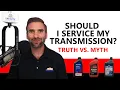 Do I Need a Transmission Service