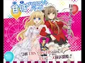 Extra Magic Hour by Akino with Bless4