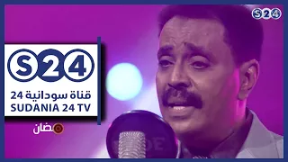 قلبي الطموح عمار السنوسي مع أحمودي رمضان 2017 