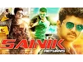 Download Lagu Sainik Returns | South Dubbed Hindi Movie | Vijay, Nayanthara