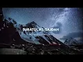 Download Lagu Abdulrahman Mossad || Surah As-Sajdah ||  عبر الرحمن مصد || English subtitles