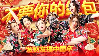 2025 angeline viki miko janice official mv 4k 