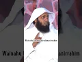 Download Lagu Doa nabi Sulaiman #shorts #doanabisulaiman #viral