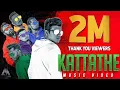 Download Lagu NORTHERN ANTHEM - KATTATHE OFFICIAL MUSIC VIDEO