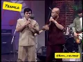 Download Lagu TEAMLO - Hey Jude [The Beatles Parody]