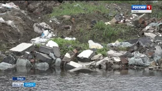 Во власти отходов