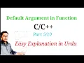 Default Argument in Function in C C easy explanation in Urdu Jamshed Lecturer CS