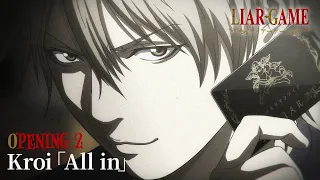 YouTube影片, 內容是LIAR GAME - 詐欺遊戲 的 OP2