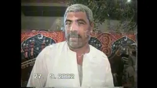 الفنان الشعبي محمد الشوبكي بداية ليلة فرح بقرية العزيزية مركز البدرشين محافظة الجيزة  الفنان الشعبي محمد الشوبكي بداية ليلة فرح بقرية العزيزية مركز البدرشين محافظة الجيزة