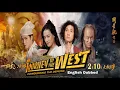 Download Lagu Journey To The West Conquering The Demons 2013 English Dubbed  1080p Bluray x265