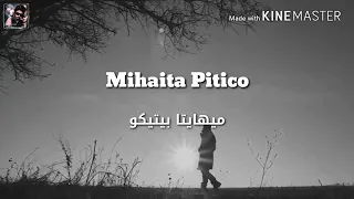 اغنية رومانية ميهايتا بيتيكو 