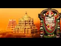 Download Lagu Hum To Teri Sharan Me Aaye Shri Balaji Govinda || बालाजी भगवान का सबसे लोकप्रिय भजन