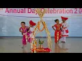 Download Lagu Sangati gheun ra muralila - HD English Medium School Gathering Dance - 2017-18