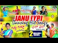 Download Lagu #Janulyri Dancing Hit Videos | Ever Green Best Folk Hit Songs | Disco Recording Company