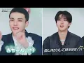 Stray Kids “JAPAN 3rd Mini Album『Hollow』 お宝ベストショットParade！-シャシン探し🫣-” (『Hollow』 リリース記念特番 OA)