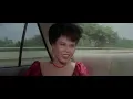 Download Lagu Dalam Pelukan Dosa 1984 HD