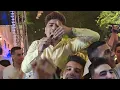 احمد موزه يغني " اندال اندال " لايف
