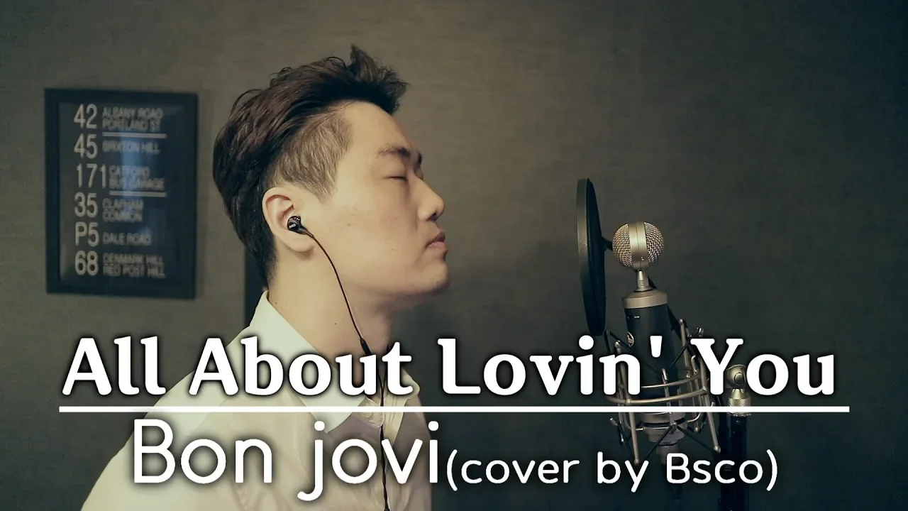 Bon Jovi - All About Lovin' You(cover by Bsco)