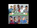 Download Lagu Ana jareh (cover ) nasyid qarul qulub