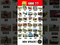 Download Lagu Indian Bikes Driving 3D || 😱 NEW CHEATS CODES #indianbikesdriving3d #automobile #shorts