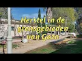 Lagu Bericht uit Jeruzalem | 5 stenen zoeken op de plek waar David Goliath versloeg | Werken vlakbij Gaza