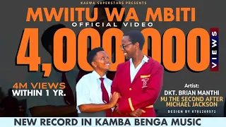 janet mwiitu wa mbiti by kaewa superstars for booking u0026 m pesa no 0713501701