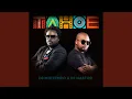 Download Lagu Phumelela