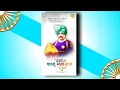 Download Lagu 26 Jun Chhatrapati Shahu Ji Mahraj Jayanti Status 💙👑😍🙇🏻‍♂️|| Rajshri Shahu Maharaj HDNew Status2023