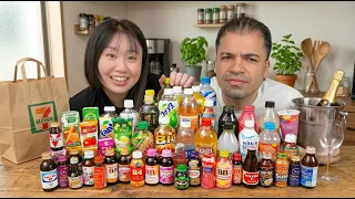 PROVAMOS as BEBIDAS mais ESTRANHAS do Japão! 😳🇯🇵🥤