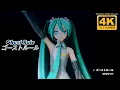 Ghost Rule / ゴーストルール Hatsune Miku Live (Magical Mirai 2016) CC Subtitles