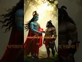 Download Lagu bhagwan Ram ki ye baat yaad rakhna 🙏 #shortsfeed #shortvideo #jayshreeram #viralshorts