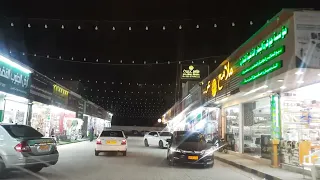 أرض اللبان اشربي من دموع السحايب دندنها