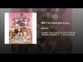 혜야 Y Si Fuera Ella (Live)