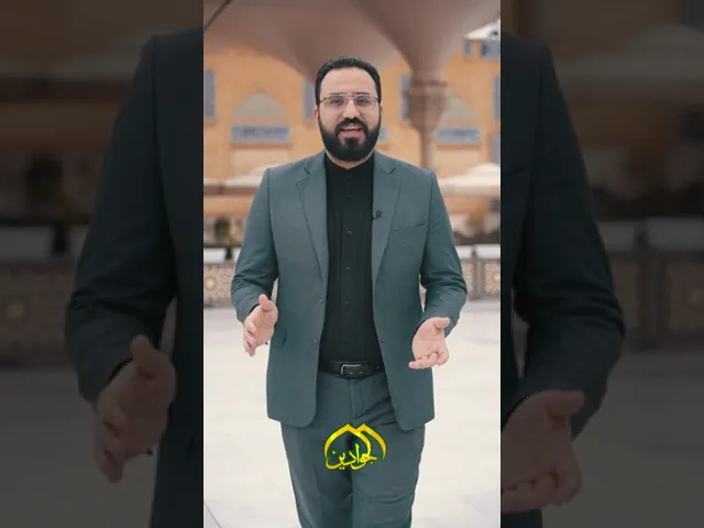 ⁣خاتم الجوادين - قناة الجوادين