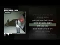 릴보이 (lIlBOI) - HIGH (Feat. pH-1) [HIGH]ㅣLyrics/가사