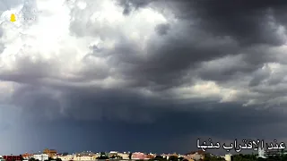 سحابة البرد والتي هطلت بغزارة شديدة على الحوية طريق السيل الصغير السبت 1440 2 11 